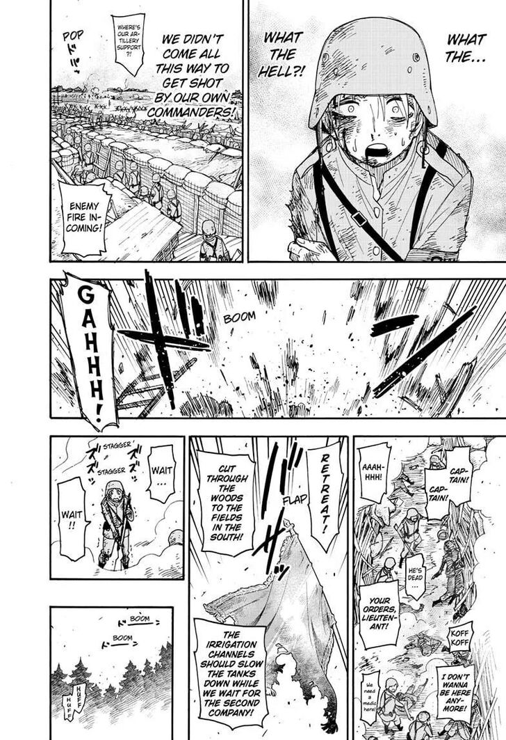 Spy x Family, Chapter 100 image 04